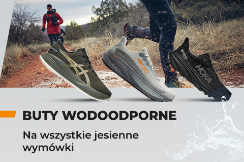 zobacz buty wodoodporne