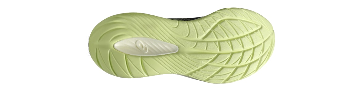 Buty męskie Asics Gel-Cumulus 27 szaro-fioletowo-żółte  - zdjęcie podeszwy zewnetrznej