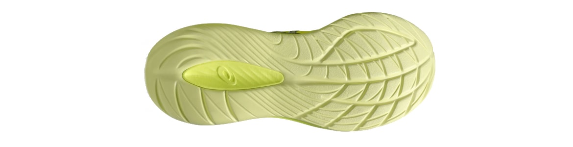 Buty męskie Asics Gel-Cumulus 27 żółte  - zdjęcie podeszwy zewnetrznej