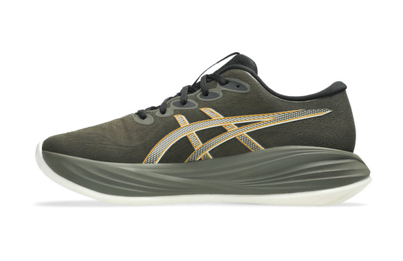 Buty Asics Gel-Cumulus 27 z membraną G-TX (wodoodporne) zielone męskie AW25