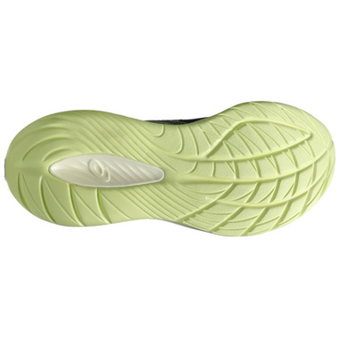 Buty Asics Gel-Cumulus 27 szaro-fioletowo-żółte męskie AW25