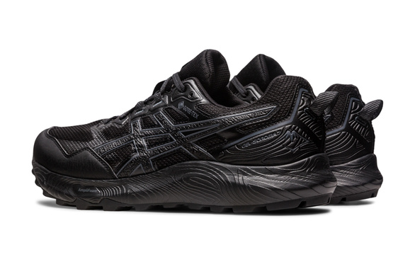 Buty Asics Gel-Sonoma 7 z membraną G-TX (wodoodporne) czarne męskie AW23