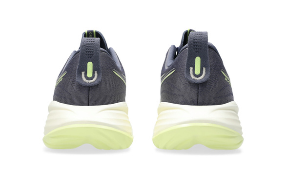 Buty Asics Gel-Cumulus 27 szaro-fioletowo-żółte męskie AW25