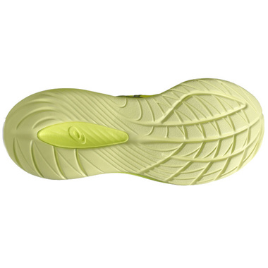 Buty Asics Gel-Cumulus 27 żółte męskie AW25