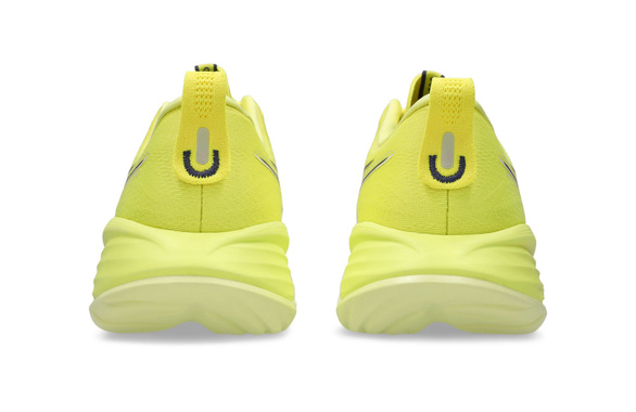 Buty Asics Gel-Cumulus 27 żółte męskie AW25