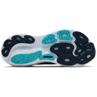 Buty Brooks Adrenaline GTS 25 niebieskie męskie SS26