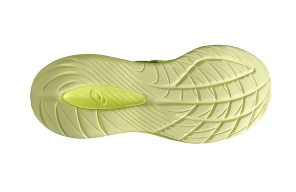 Buty Asics Gel-Cumulus 27 żółte męskie AW25