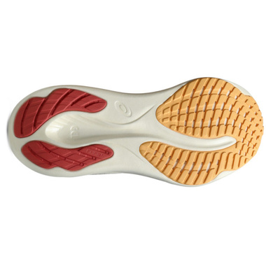 Buty Asics Gel-Pulse 16 damskie różowe AW25