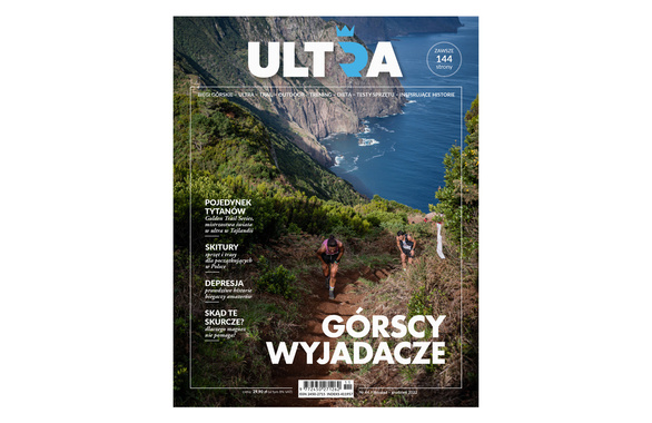 Magazyn ULTRA #44